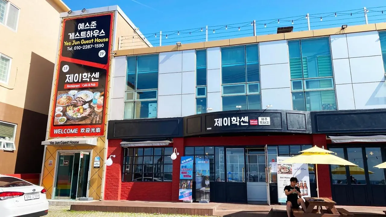 Jeju Airport Hostel Yesjun 2*,  South Korea